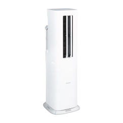 Hisense 8K BTU Smart Dual Hose Inverter Portable Air Conditioner
