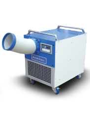 Americool 18 Inch Single-Phase Portable Modular Air Conditioner