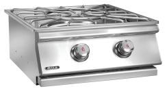 Bull Outdoors 22 Inch Outdoor Kitchen Gas Side Power Burner